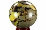Polished, Septarian Sphere - Madagascar #125485-2
